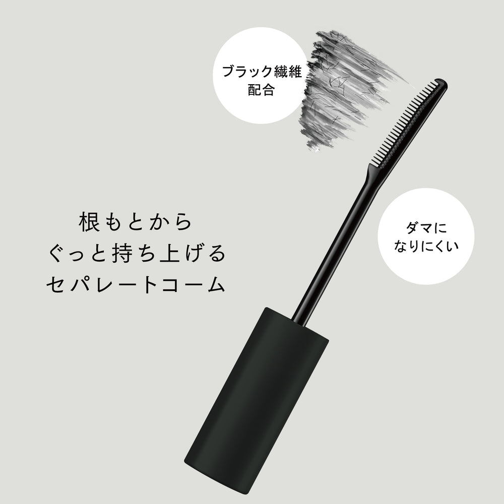 Kose FASIO Permanent Curl Mascara WP Long (Waterproof) – Omiyage From JAPAN