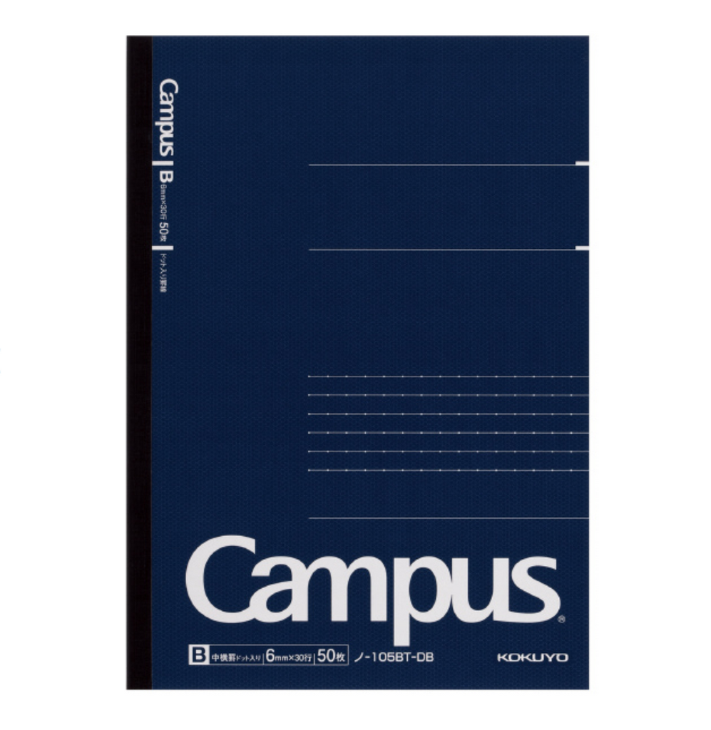 Kokuyo Campus Notebook - Semi B5 - Dotted 6 mm Rule - Pack of 5 Colors