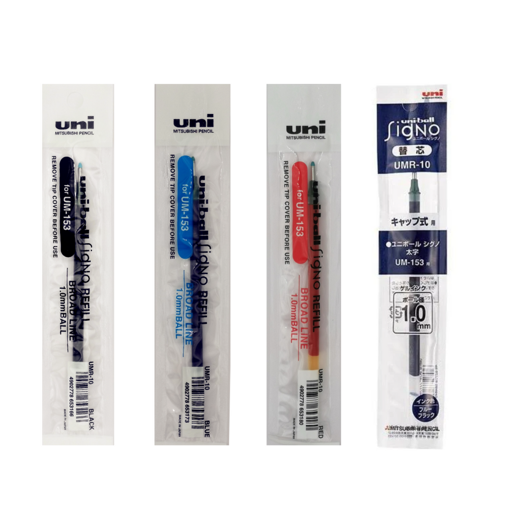 Uni-Ball Signo Broad UM-153 Gel Pen - 1.0 mm, White