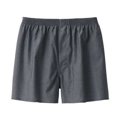 MUJI Men's Warm Innerwear Organic Long Tights Heattech Pants, Dark