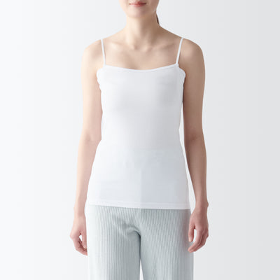 WHITE  Cotton Camisole – THALKYMOS