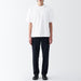 Men's Cool Touch Wide Short Sleeve T-Shirt White MUJI