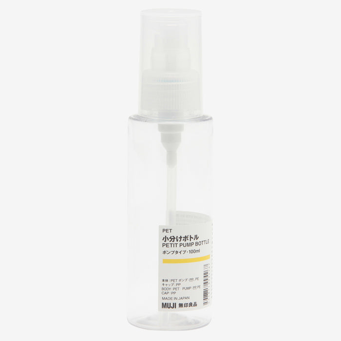 perfume travel bottle muji