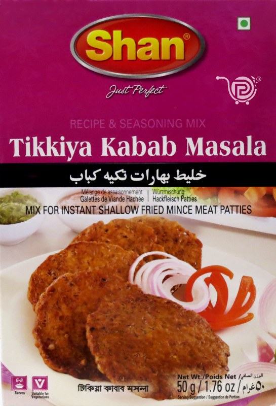 Shan Tikkiya Kabab Masala - 50g - salpers.ch