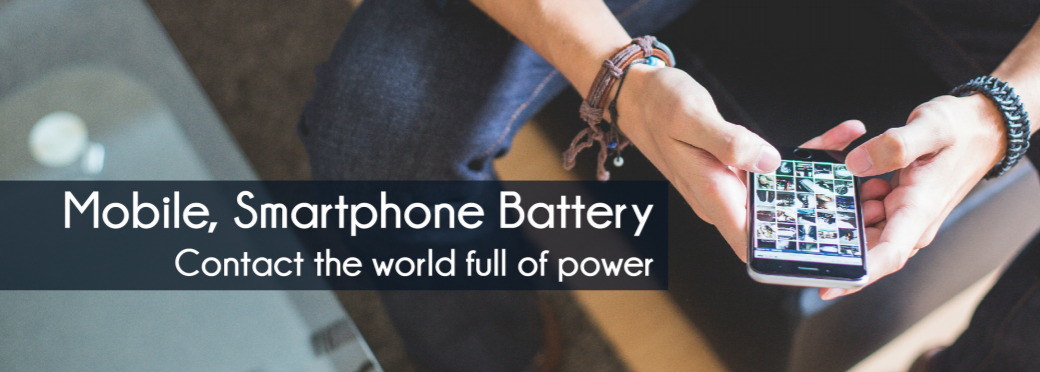 Smartphone Batteries