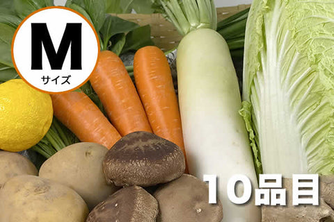 野菜M