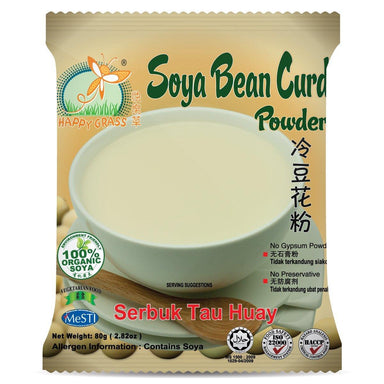 Happy Grass Coconut Jelly Powder 225 G Premium Co Groceries