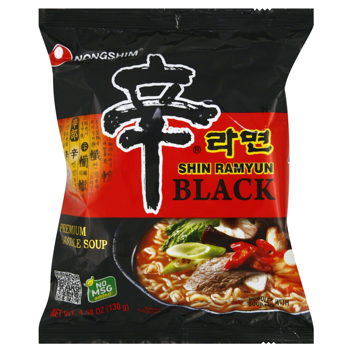 Шин рамен калорийность. Shin Ramyun Нонгшим. Shin Ramyun Black Nongshim. Nongshim Shin Ramen 86. Nongshim Shin Noodle.