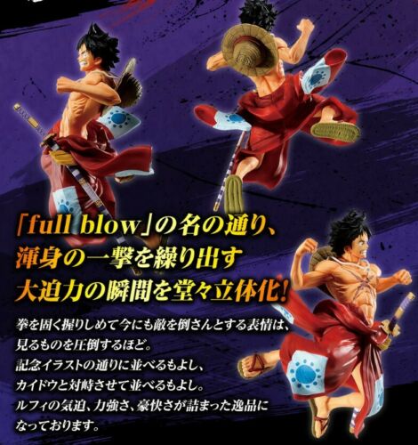 Ichiban Kuji One Piece Full Force Prize A Full Blow Luffy Japan World Goods