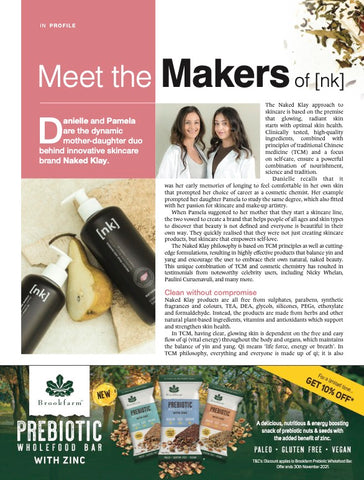 Meet the Makers - NK