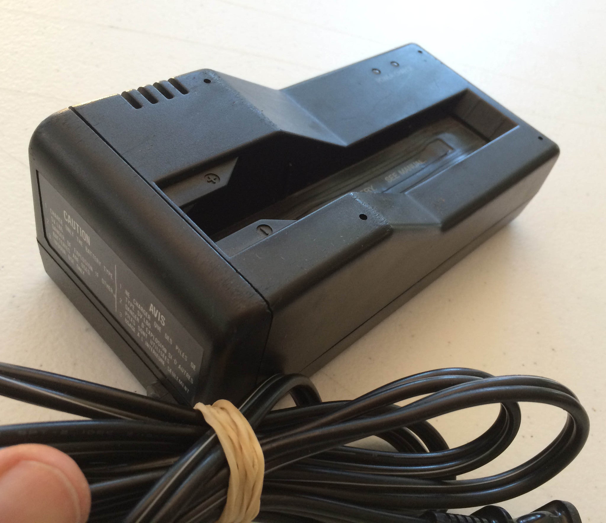 camcorder battery charger