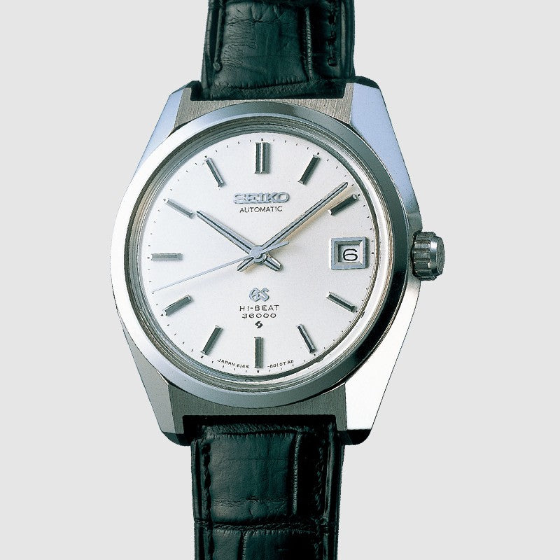 Grand Seiko Design Banner