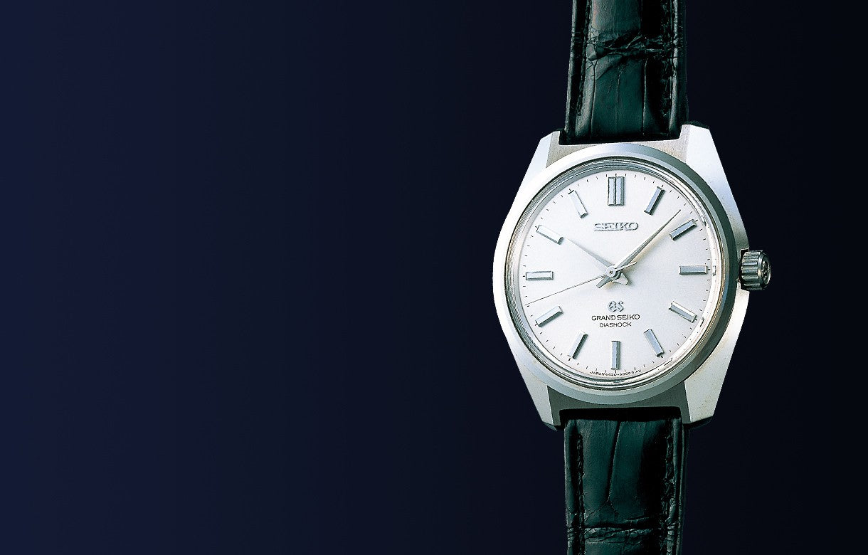 Grand Seiko Design Banner