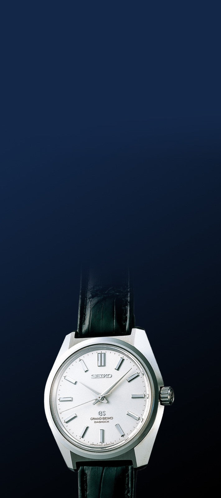 Grand Seiko Design Banner