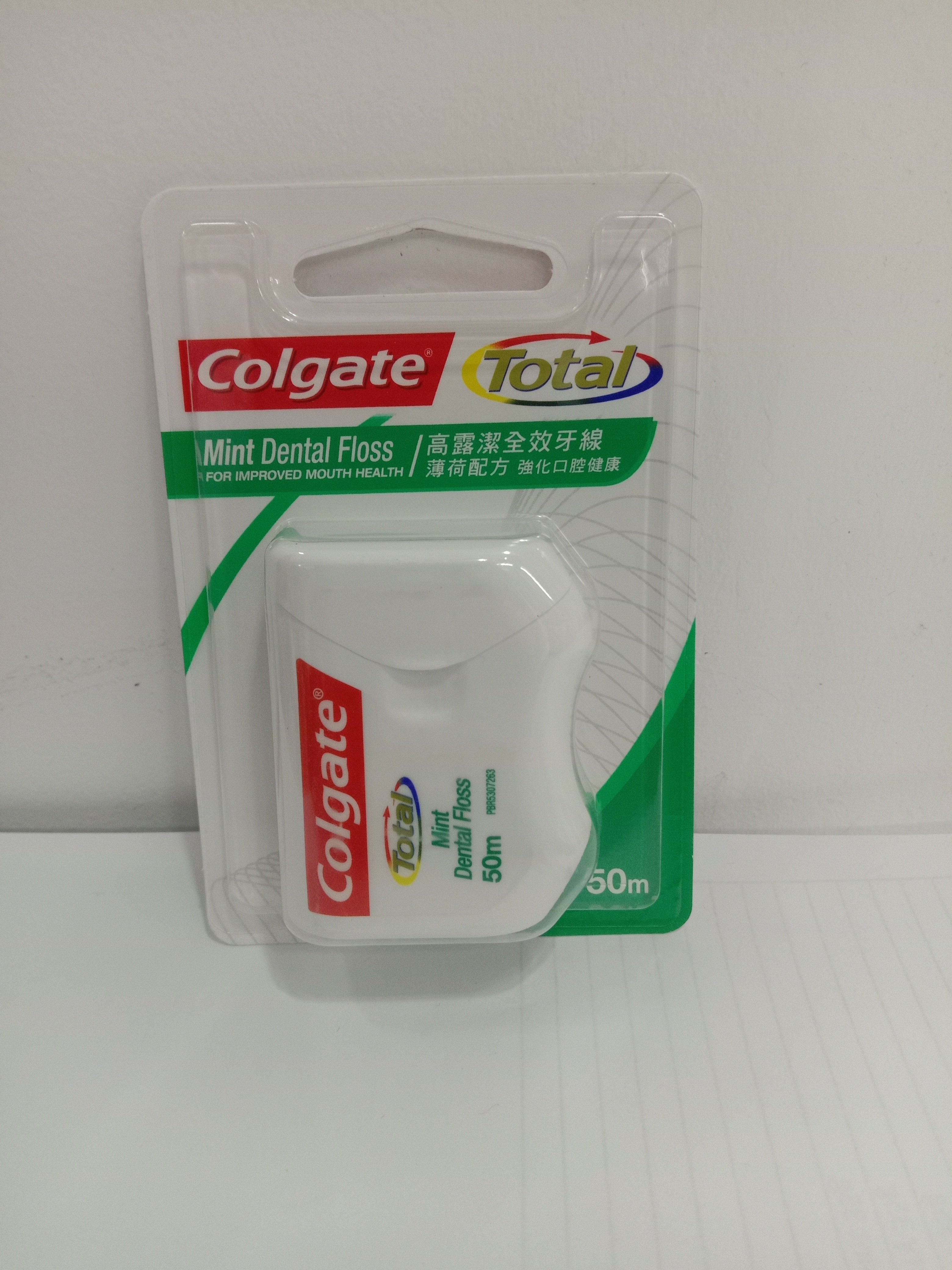 colgate total mint dental floss 50m