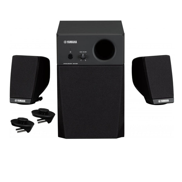 Yamaha Genos Speaker System GNS-MS01 | Bonners Music