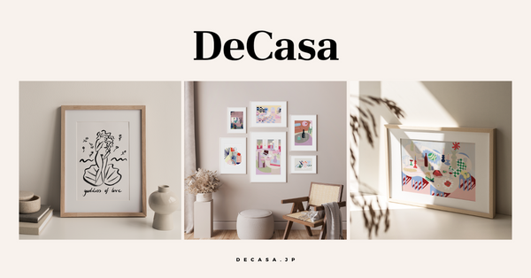 DeCasa | ヨーロッパのアートポスターのオンラインセレクトショップ