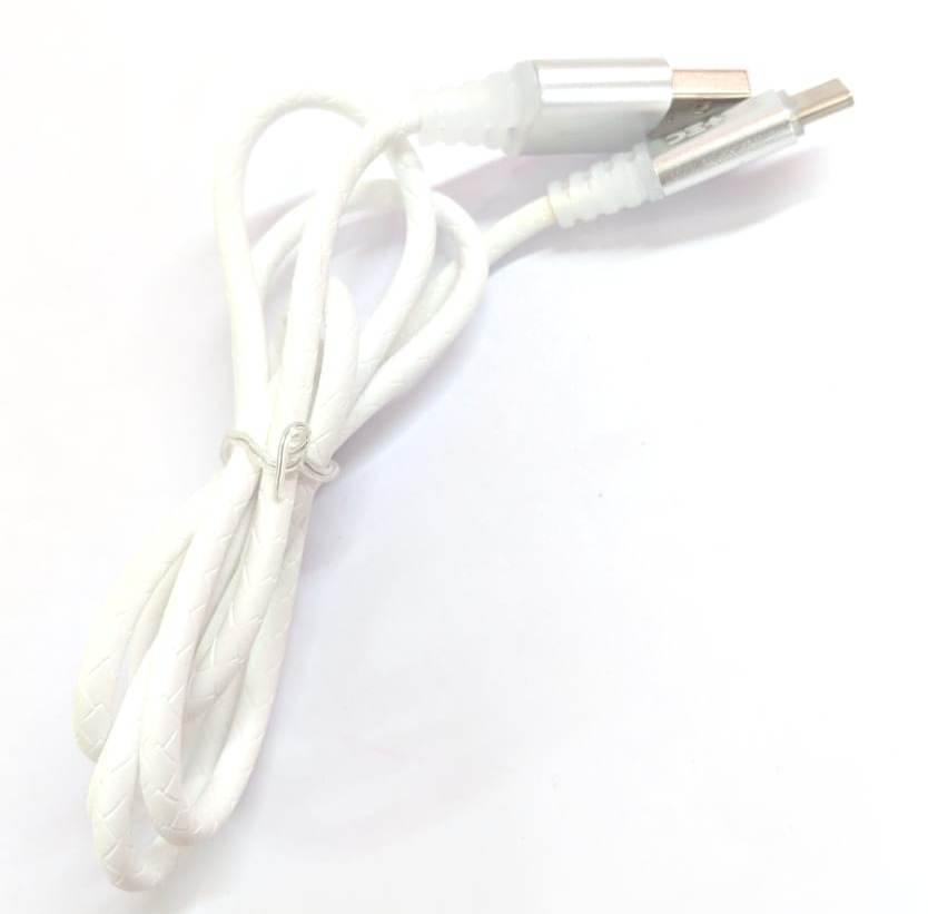 Data Cable - Type C - 2Amp Super Fast Charging Cable - Spring Type