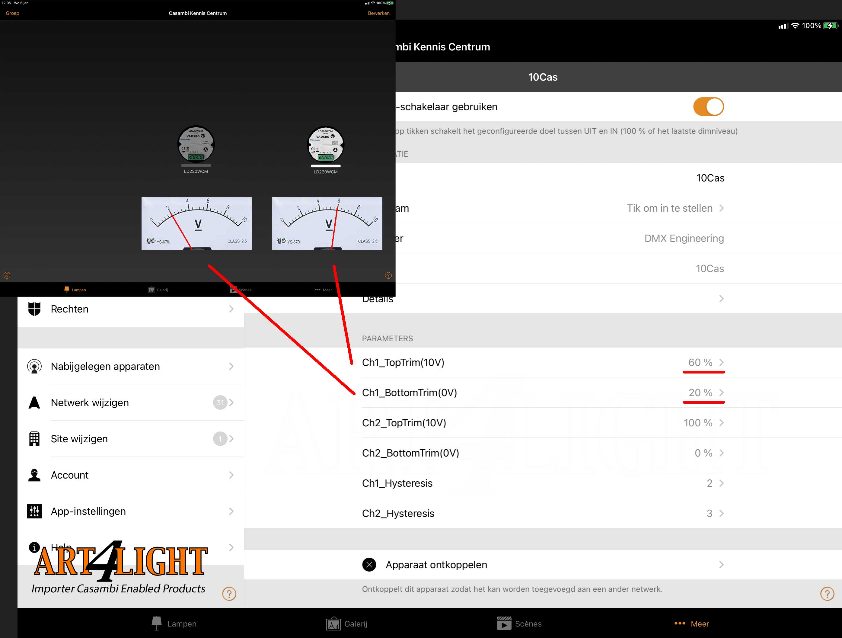 DMX teknisk drift-10cas-2