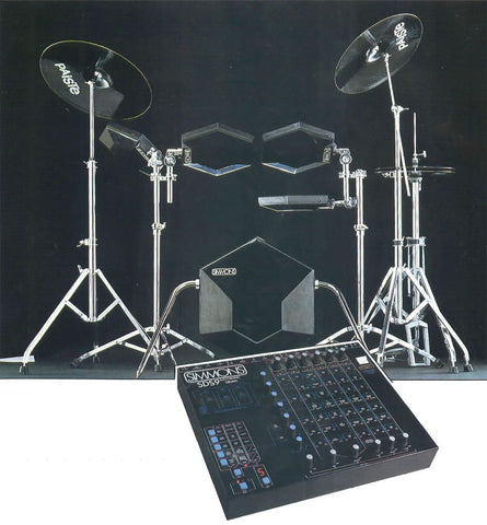 Simmons SDS9, one of the first Drum pad with MIDI,  used by Depeche mode or pink Floyd on stage (1985)