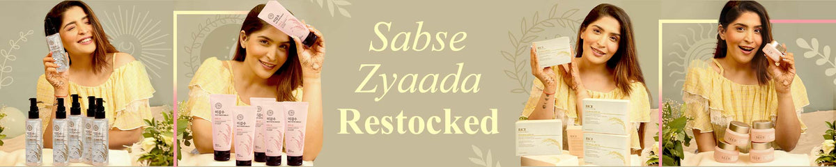 Sabse-Zyaada-Restocked_2000x400.jpg__PID:1c4cb3df-31cc-408d-a23a-9080c9cf3dee