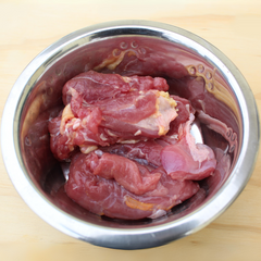 raw pheasant thigh and leg meat for pets