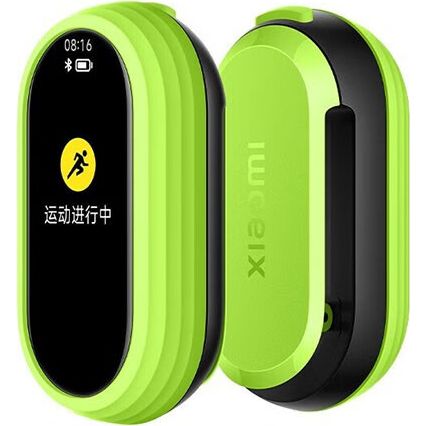 Xiaomi Running Pod Hülle für Xiaomi Smart Band 8 zum Laufen, Grün