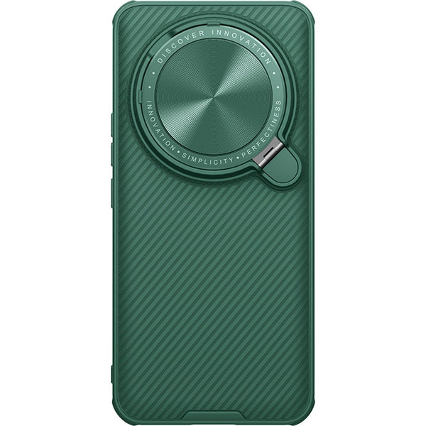 Schutzhülle für Xiaomi 14 Ultra, Nillkin CamShield Prop Magnetic MagSafe, Grün