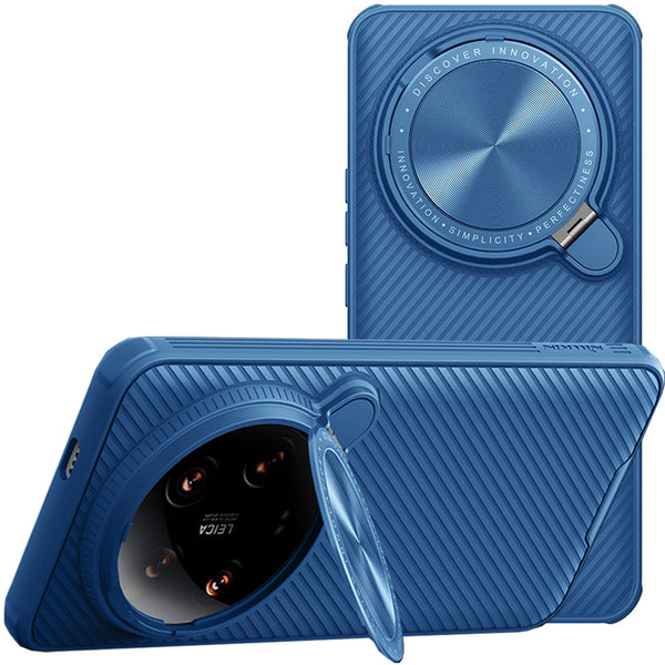 Schutzhülle für Xiaomi 14 Ultra, Nillkin CamShield Prop, Blau