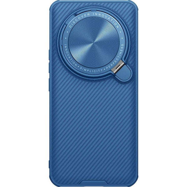 Schutzhülle für Xiaomi 14 Ultra, Nillkin CamShield Prop, Blau