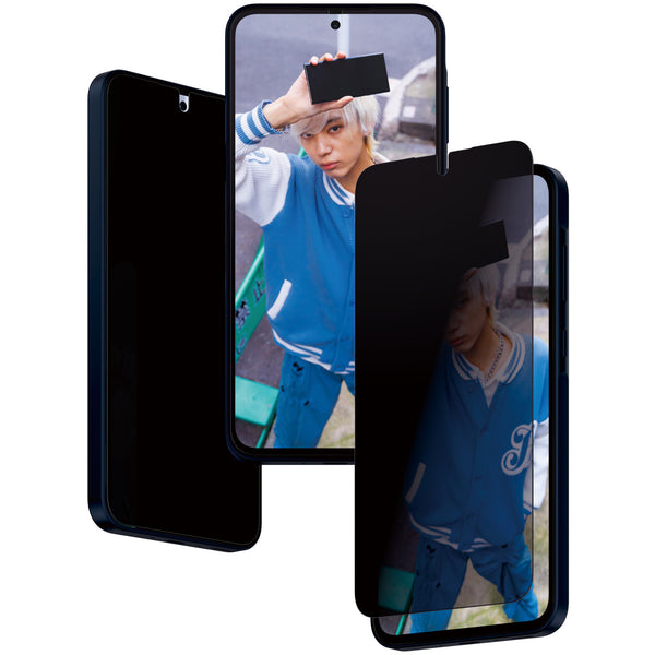 Gehärtetes Glas für Galaxy A35 5G für das gesamte Display PanzerGlass Ultra-Wide Fit Privacy + EasyAligner, Getönte