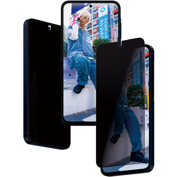 Gehärtetes Glas für Galaxy A55 5G für das gesamte Display PanzerGlass Ultra-Wide Fit Privacy + EasyAligner, Getönte mit schwarzer Rahmen