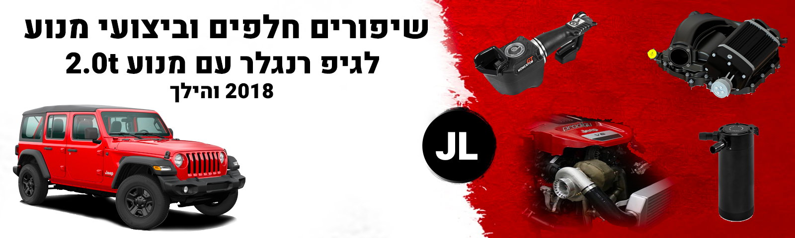 באנר 3.6