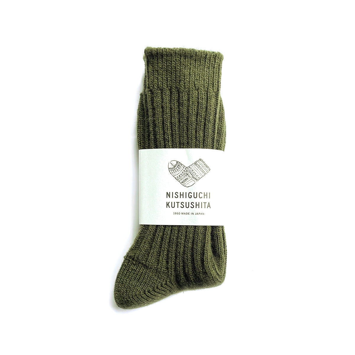 Wool Ribbed Socks - Pine