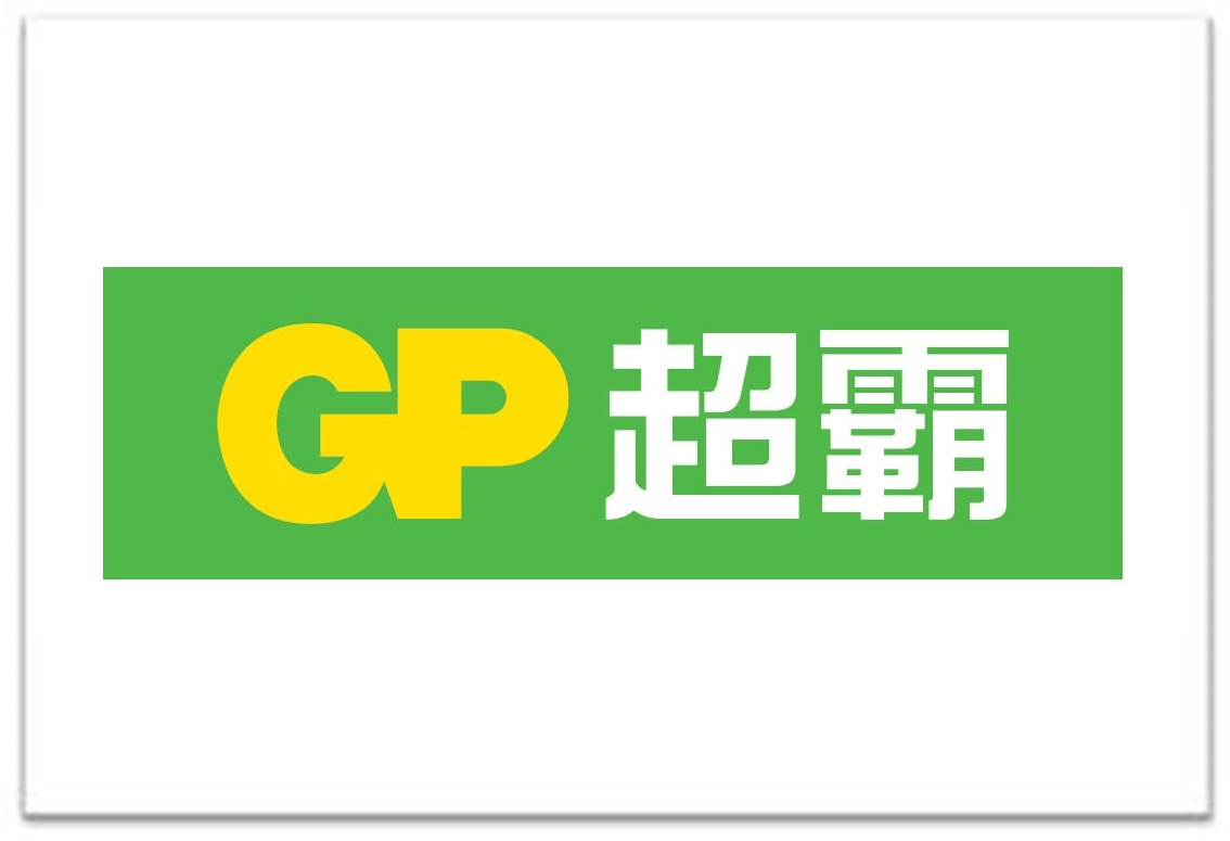 電器幫｜GP 超霸