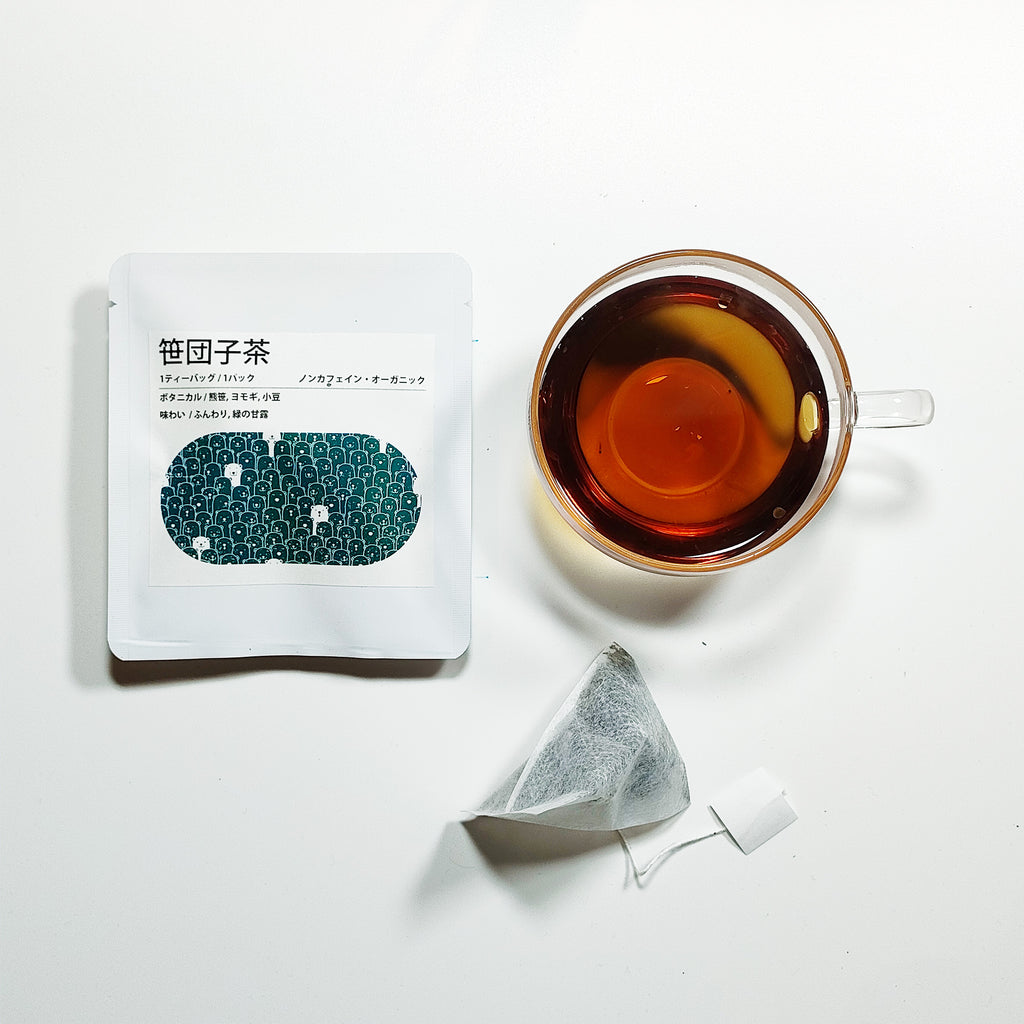 笹団子茶