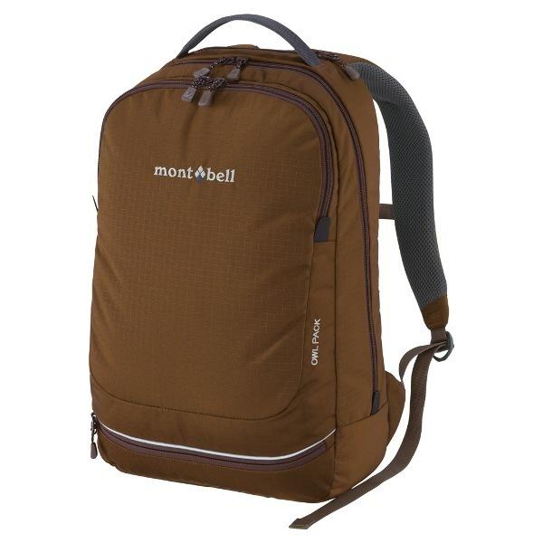 Montbell Computer Laptop Backpack School Travel Owl Pack Brown