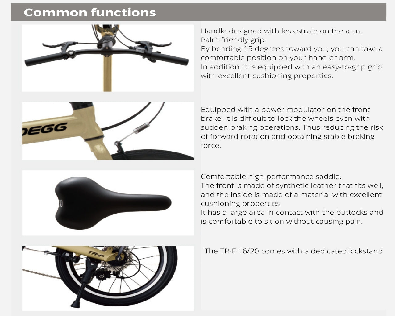 montbell folding bike