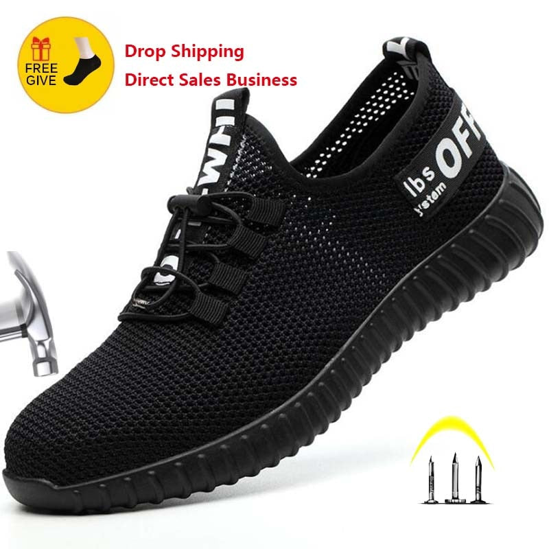 breathable work shoes mens