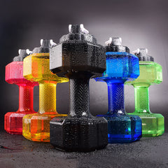 Jumigra dumbbell water bottle