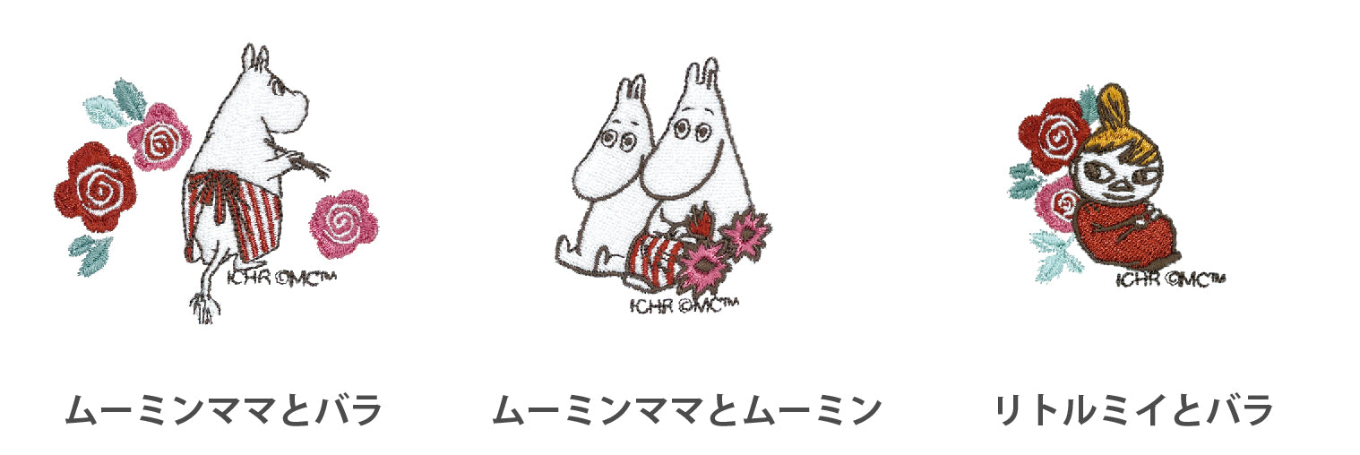 母の日　ムーミン　moomin　刺繍