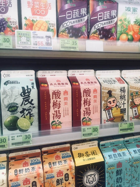 台灣超商的酸梅湯