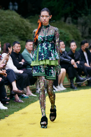 Shuting Qiu 'Jacquard Shorts' – Green Floral