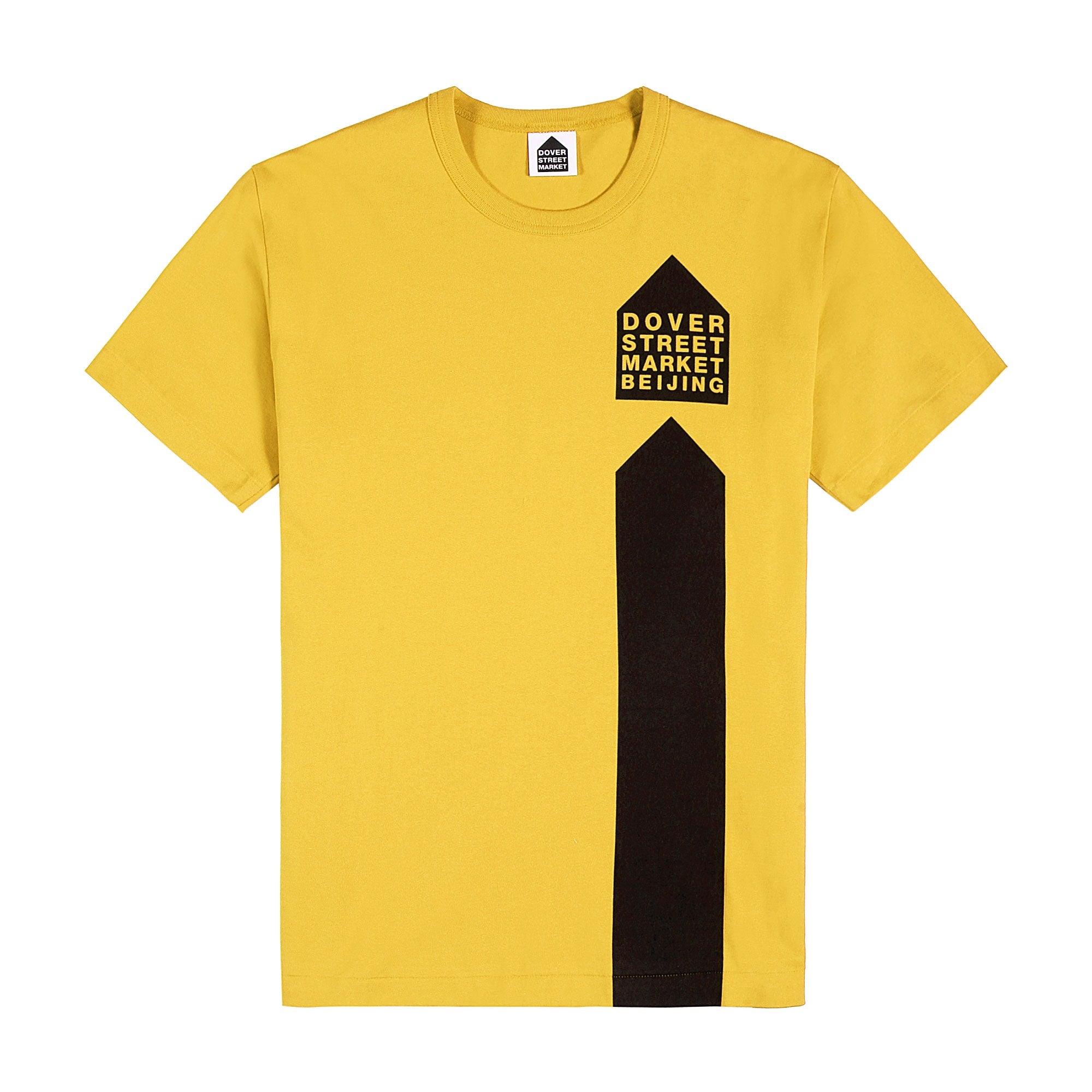 Forkæl dig basketball trug DSM Beijing T-Shirt 1 (Yellow) – DSMS E-SHOP