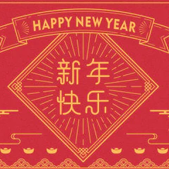 Chinese New Year Cards