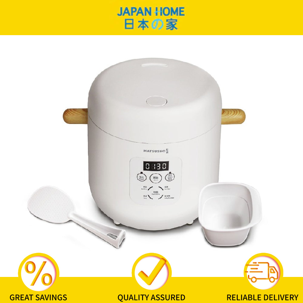 Matsusho Mini Non Stick Rice Cooker (0.36L)
