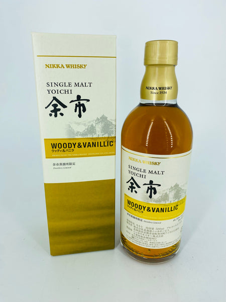 Nikka Yoichi Peaty & Salty (500ml) – Whisky Trade