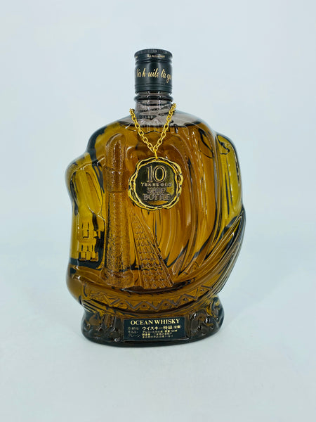 Karuizawa Gloria Ocean Whisky Ship Bottle (760ml) – Whisky Trade