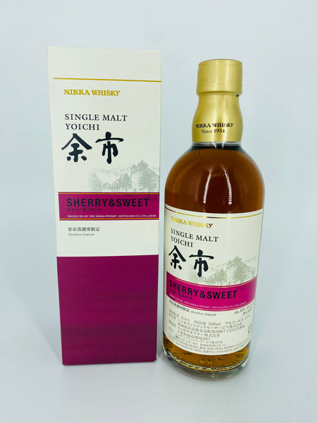 Nikka Single Malt Yoichi Peaty & Salty (500ml) – Whisky Trade