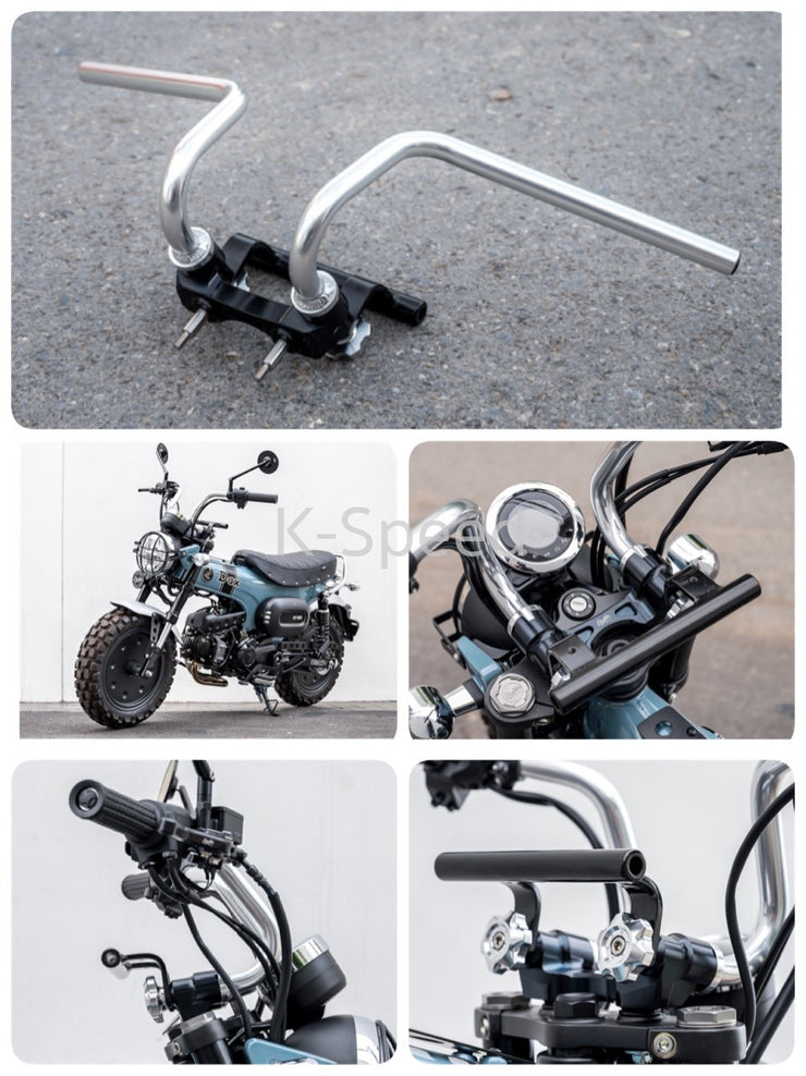 K-SPEED DAX125 ハンドルキット-